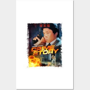 Jackie Chan: CRIME STORY (Glock) Posters and Art